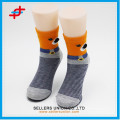 Chaussettes en carton 3D pour enfants chaussettes multicolores à rayures animales